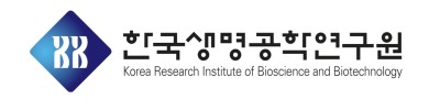 한국생명공학연구원