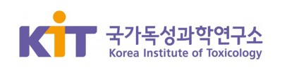 국가독성과학연구소