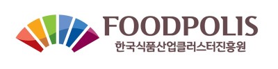 국가식품클러스트